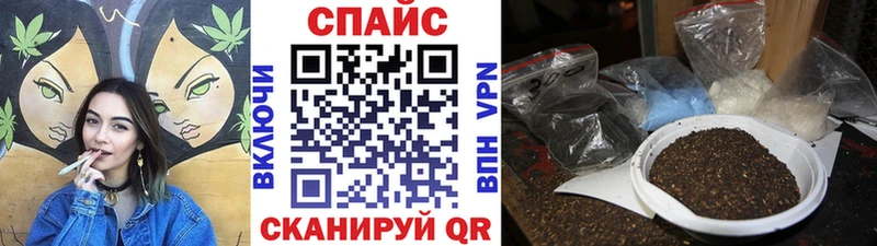 Бутират 1.4BDO  даркнет сайт  Курган 
