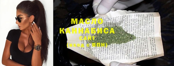кокаин перу Арсеньев