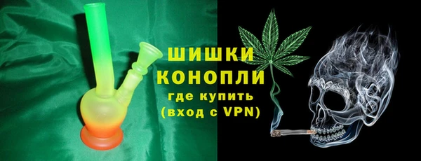 мефедрон Аркадак