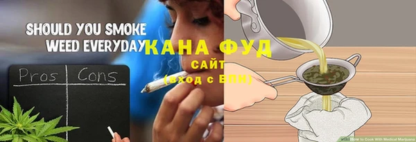 кокаин перу Арсеньев