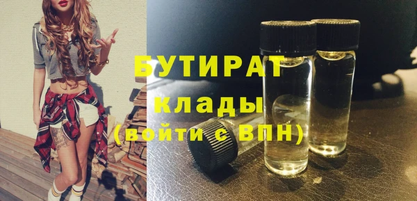 кокаин перу Арсеньев