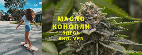 кокаин перу Арсеньев