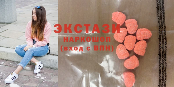 мефедрон Аркадак