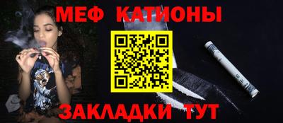МДМА Кимры