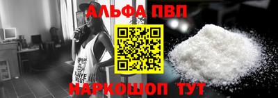 МДМА Кимры