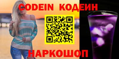 МДМА Кимры