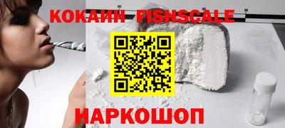 МДМА Кимры