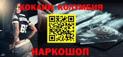 МДПВ Кингисепп