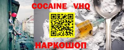 МДМА Кимры