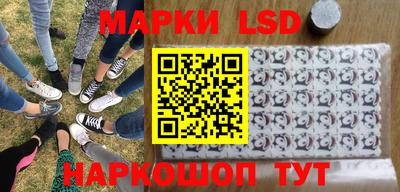 МДМА Кимры