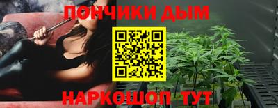 МДМА Кимры