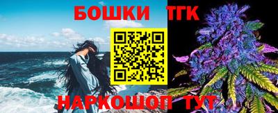 МДМА Кимры