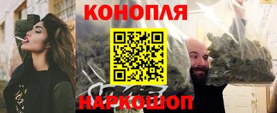 соль ск Кинель