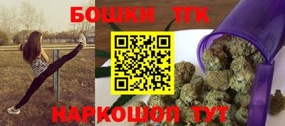 МДМА Кимры