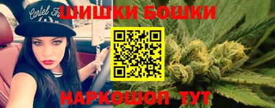 соль ск Кинель