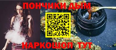 соль ск Кинель