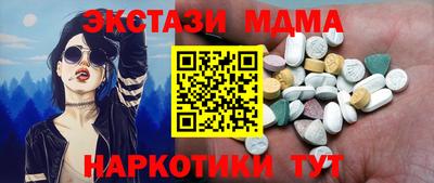 МДПВ Кингисепп