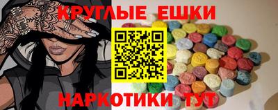 МДПВ Кингисепп