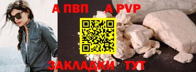 МДПВ Кингисепп