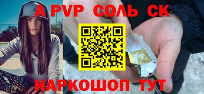 МДМА Кимры