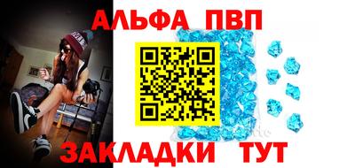МДПВ Кингисепп