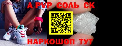 МДПВ Кингисепп