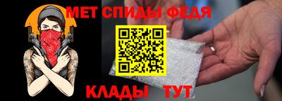МДМА Кимры