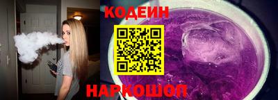 героин Славгород