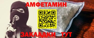 МДМА Кимры