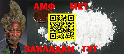 МДПВ Кингисепп