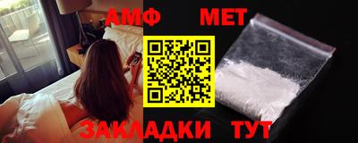 МДПВ Кингисепп