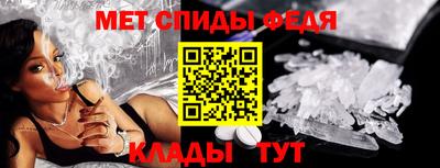 МДМА Кимры