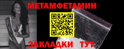 МДПВ Кингисепп