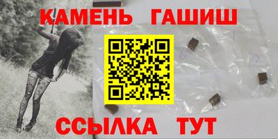 МДМА Кимры