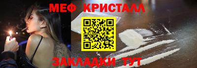 МДПВ Кингисепп