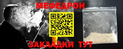МДПВ Кингисепп