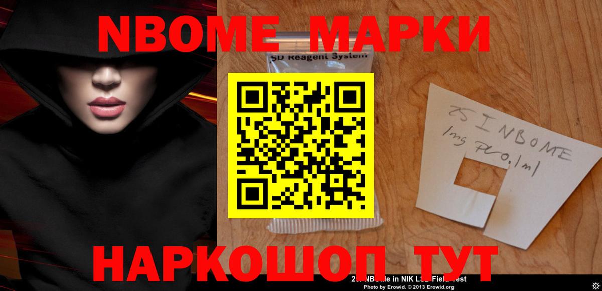 Курган  ЛСД экстази кислота  Вход с VPN  LSD-25 экстази кислота 